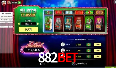 Desvendando o Mundo dos Jogos Virtuais na 882BET